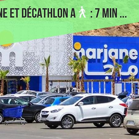 Appartement Renove Avec Style Et Parking Surveille Марракеш Екстер'єр фото