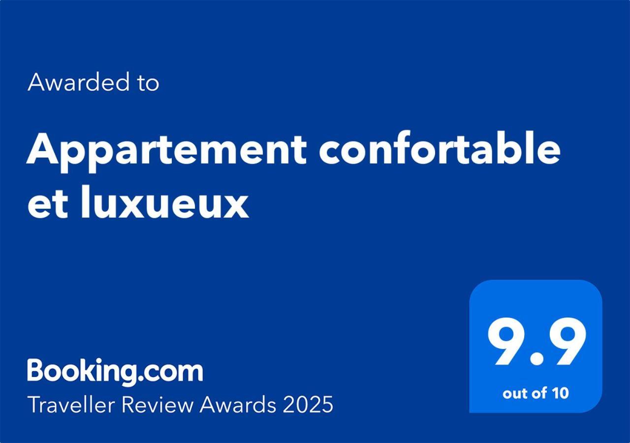 Appartement Renove Avec Style Et Parking Surveille Марракеш Екстер'єр фото